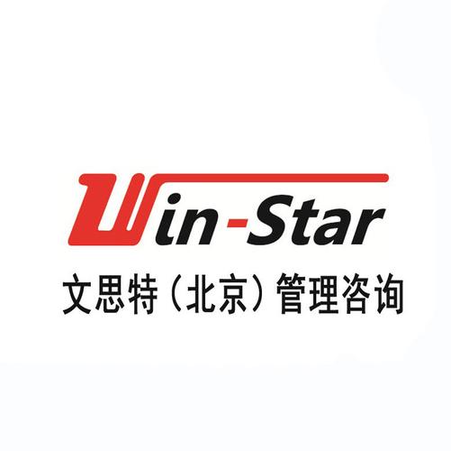 管理咨询致力于为企业提供先进生产运营的咨询与培训服务