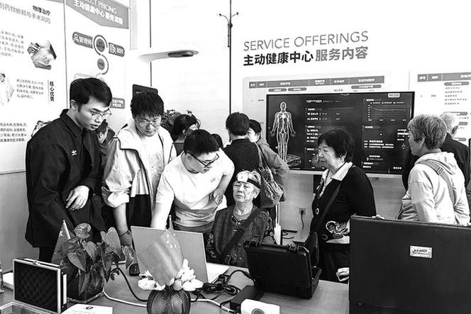 多家高校及科创企业携产品亮相